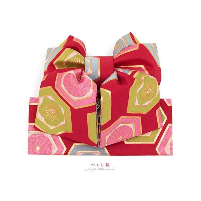 SOUBIEN（創美苑） 七五三 着物 7歳 正絹 着物セット 七才 紅一点 山吹