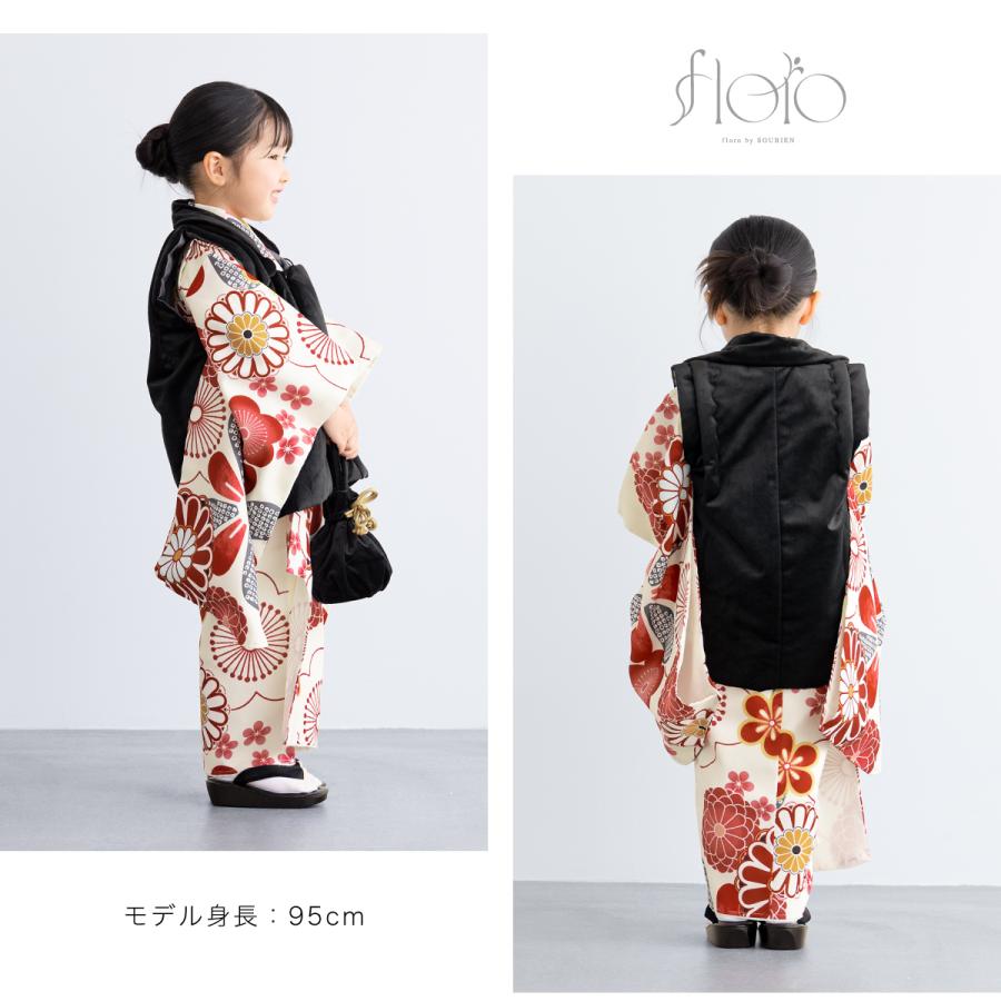 SOUBIEN（創美苑） 七五三 着物 3歳 被布 2025新作 販売 女の子 三歳