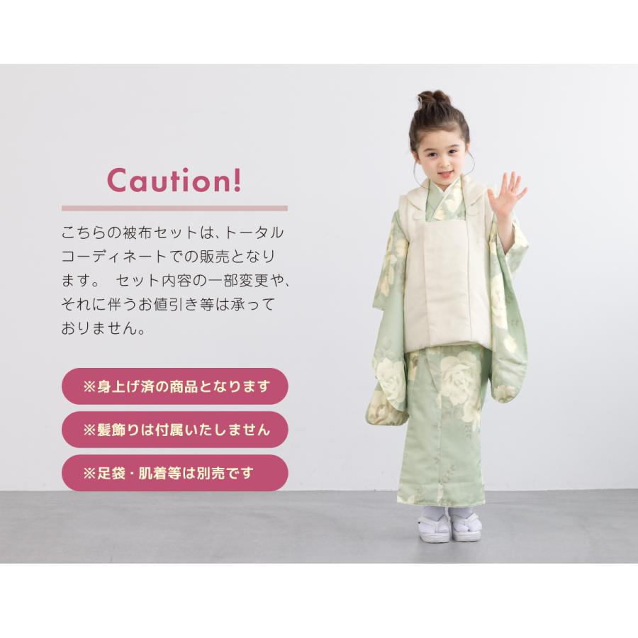 SOUBIEN（創美苑） 七五三 着物 3歳 レトロ 被布 販売 女の子 三歳