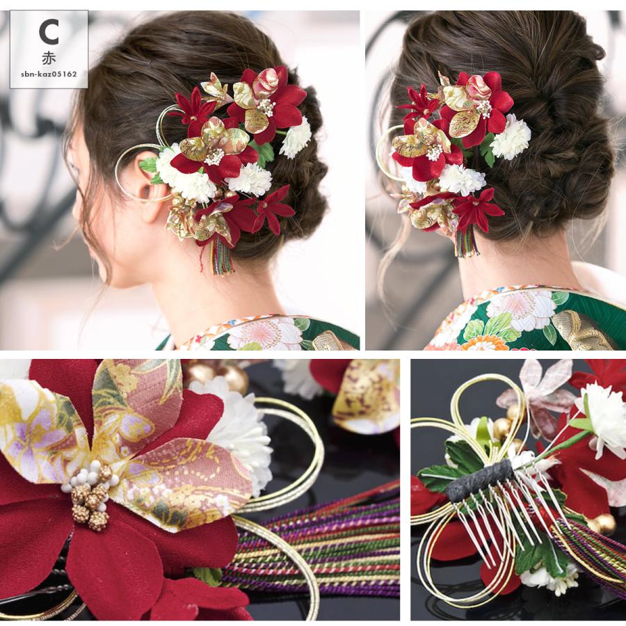 SOUBIEN（創美苑） 成人式 髪飾り 赤 白 ピンク 紫 2点セット 花 房紐