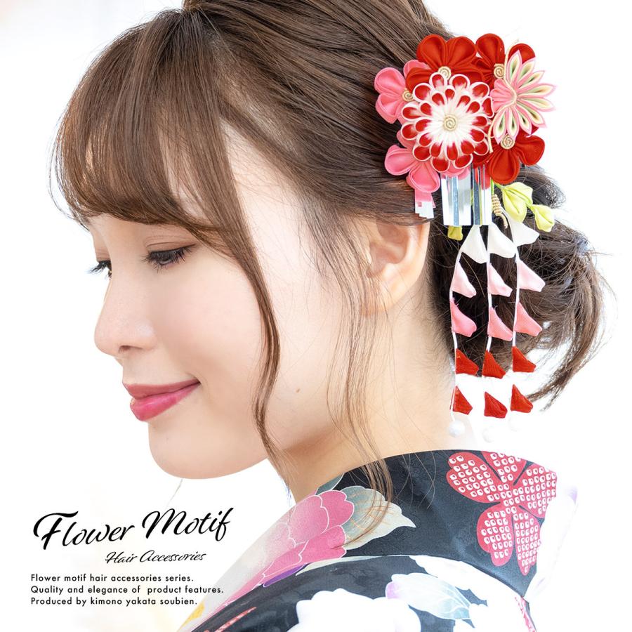 SOUBIEN（創美苑） 簪 かんざし 2点セット 赤 レッド 梅 菊 花 藤
