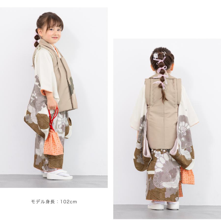 SOUBIEN（創美苑） レンタル 七五三 女の子 3歳 着物 被布 フルセット