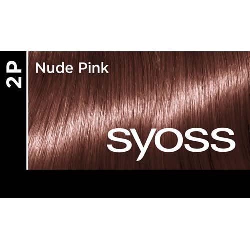 サイオス ヘアカラー クリーム 2P ヌードピンク ( 1セット*3コセット