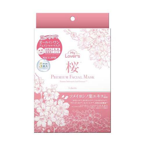 プレミアムフェイシャルマスク 桜 ( 30ml×5枚入 ) : 爽快ドラッグ