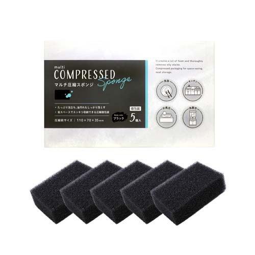 圧縮マルチキッチンスポンジ ブラック ( 5個入 )/ クラフトマン : 爽快
