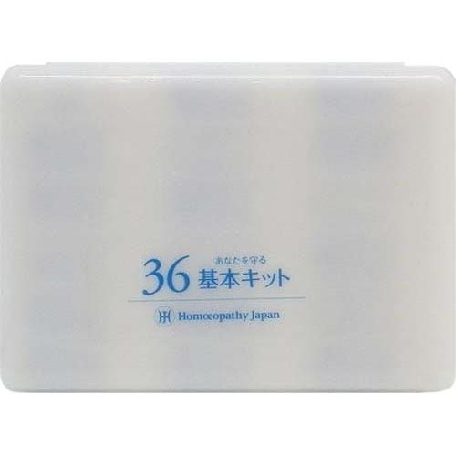 ホメオパシージャパン レメディー 36基本キット ( 1セット )/ : 爽快