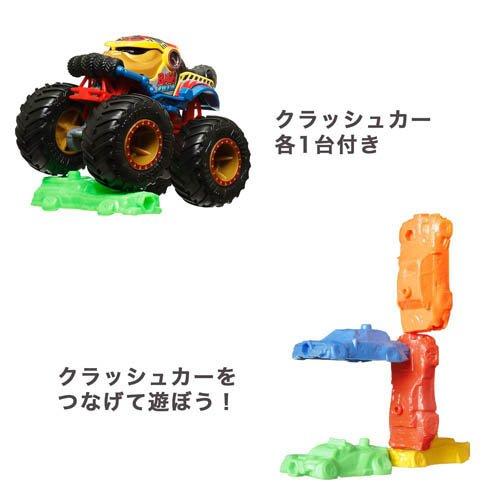 ホットウィール モンスタートラック 1：64 アソート ミニカーBOX販売