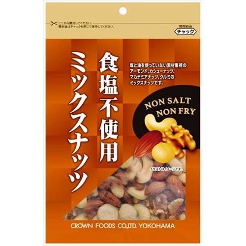 クラウンフーヅ 食塩不使用ミックスナッツ ( 180g )/ : 爽快ドラッグ