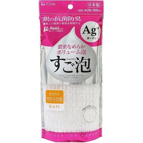 ボディタオル すご泡 銀 抗菌 やわらかめ ホワイト ( 1枚入 )/ : 爽快
