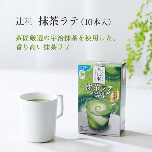 辻利 抹茶ラテ ( 13g*10本入 )/ : 爽快ドラッグ - 通販 - Yahoo