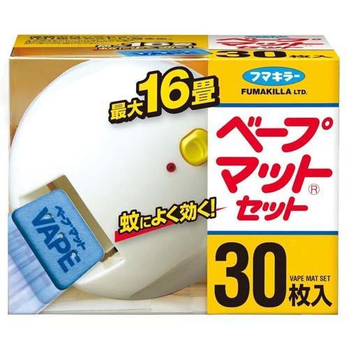 フマキラー ベープマット 蚊取り セット ( 1セット )/ : 爽快ドラッグ