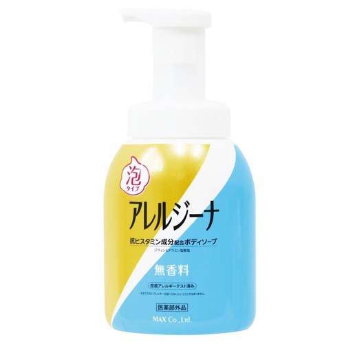 アレルジーナ 泡ボディソープ 本体 ( 450ml )/ : 爽快ドラッグ - 通販