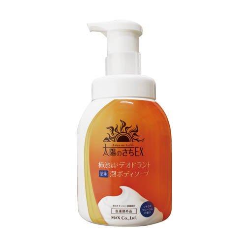 太陽のさちEX デオドラント泡ボディソープ 本体 ( 450ml )/ 太陽のさち
