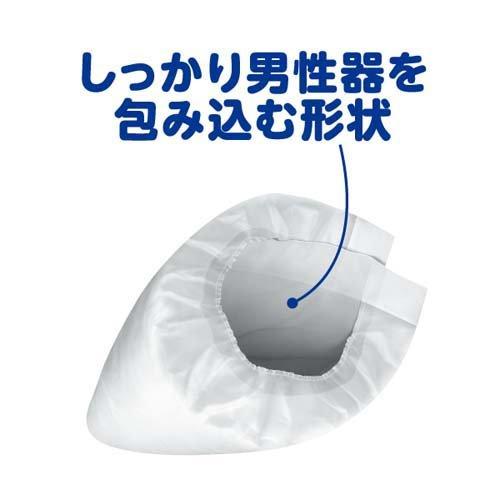 アテント 尿とりパッド スーパー吸収 男性用 ( 72枚入 )/ : 爽快