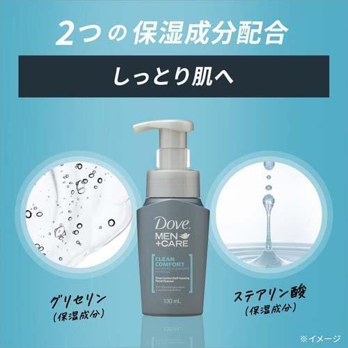 ダヴ メンプラスケア クリーンコンフォート泡洗顔 つめかえ用 ( 110ml