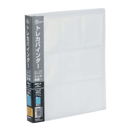 トレカバインダー A4・30穴 片面9P／25枚／450枚収納 クリア CBM6036C