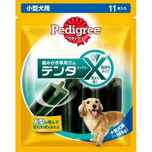 ペディグリー デンタエックス 小型犬用 レギュラー ( 11本入