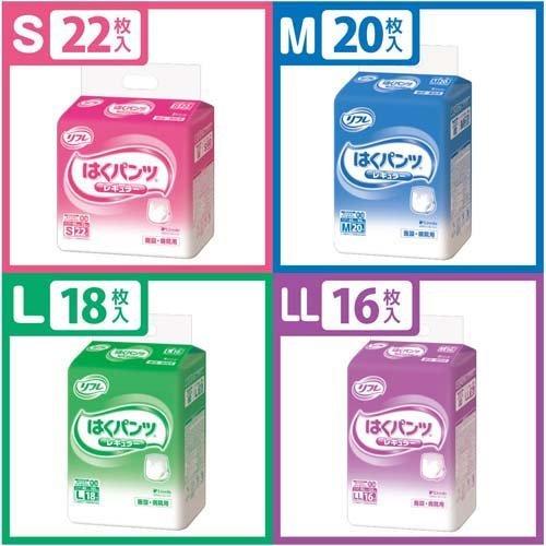リフレ 業務用 はくパンツ レギュラー L【リブドゥ】 ( 18枚入