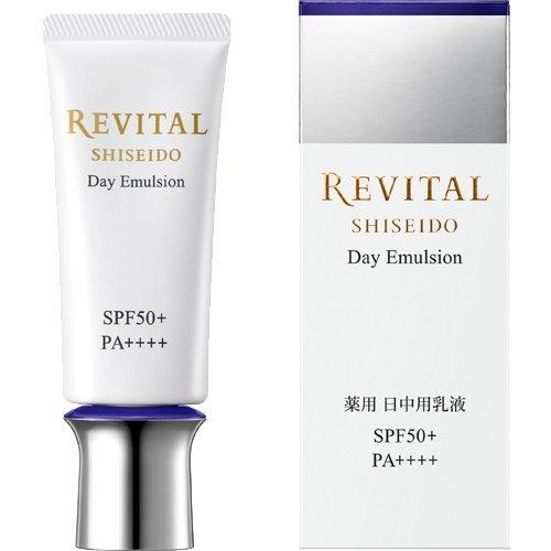 リバイタル デイエマルジョン a ( 40g )/ リバイタル(REVITAL) : 爽快