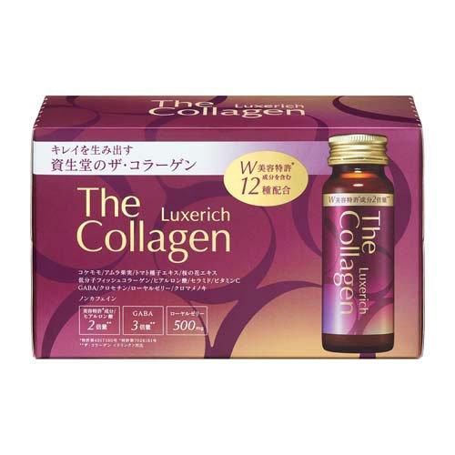 ザ・コラーゲン リュクスリッチ ドリンク ( 50ml×10本入 )/ 資生堂