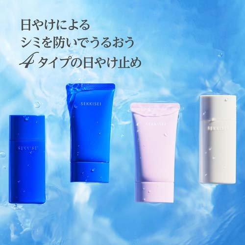 雪肌精 クリアウェルネス UVマイルドミルク ( 50ml )/ : 爽快ドラッグ