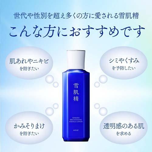 薬用雪肌精 ブライトニング エッセンス ローション ( 200ml )/ 雪肌精