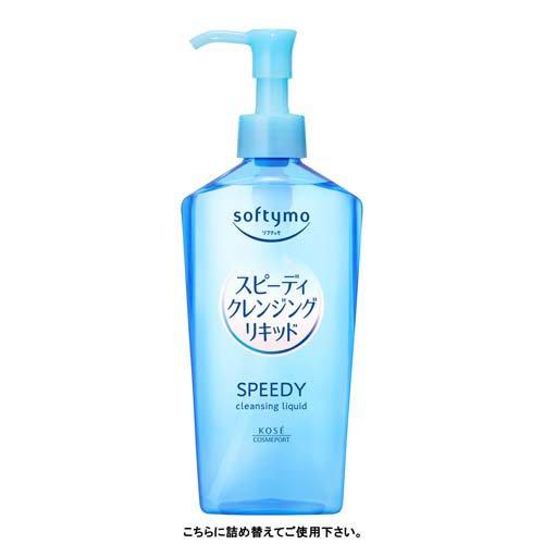 ソフティモ スピーディ クレンジングリキッド つめかえ ( 210ml