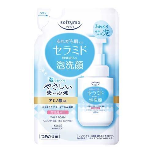 ソフティモ 泡洗顔 セラミド つめかえ ( 130ml )/ : 爽快ドラッグ