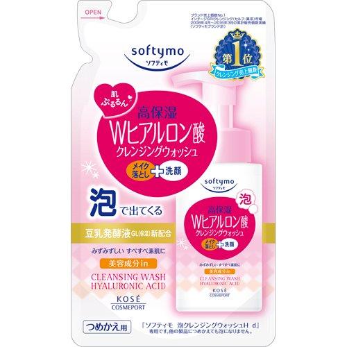 ソフティモ 泡クレンジングウォッシュ H(ヒアルロン酸) つめかえ