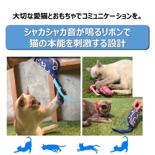 ねこモテ ケリポンにゃ〜リボンつき ( 1個 )/ : 爽快ドラッグ - 通販