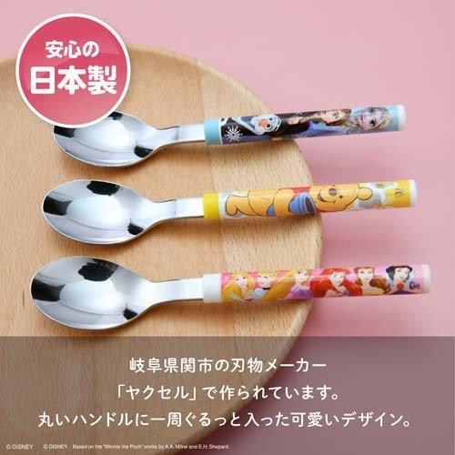 ヤクセル 子供用 スプーン 約13cm ディズニー 日本製 抗菌仕様