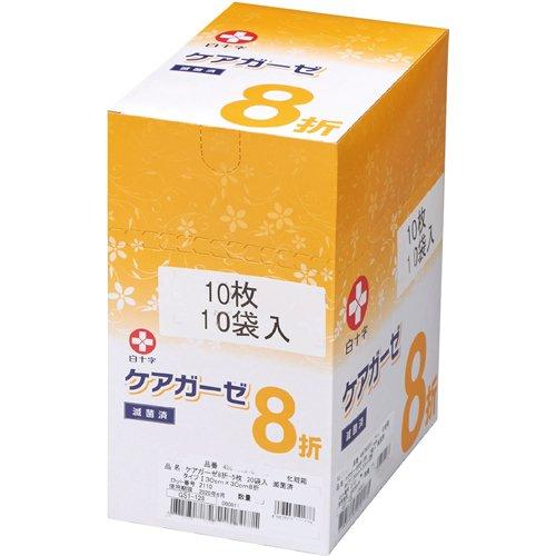 白十字 滅菌尺角ガーゼ ケアガーゼ 8折 ( 10枚*10袋入 )/ : 爽快