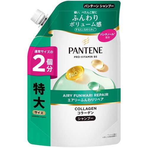 パンテーン エアリーふんわりリペア シャンプー 詰替 特大 ( 600ml