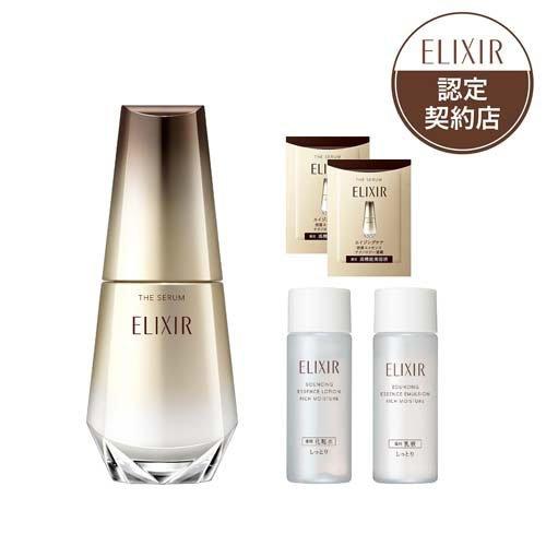 エリクシール ザ セラム aa+化粧水・乳液・美容液サンプル付きセット