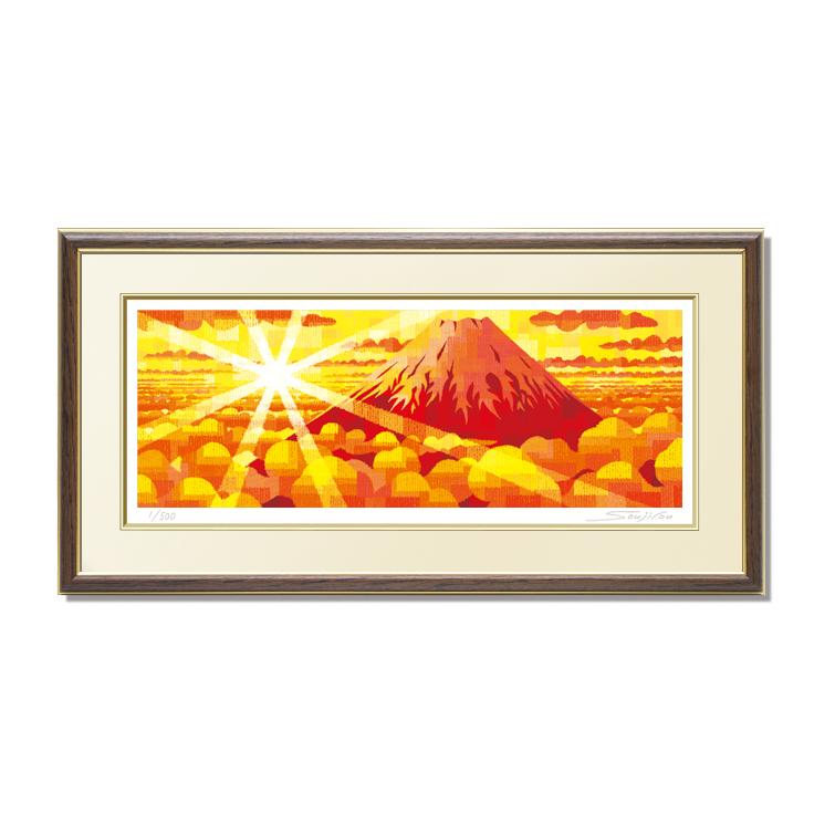 絵画 富士山 赤富士 和風 壁掛け インテリア 版画 風景画 風水 黄色