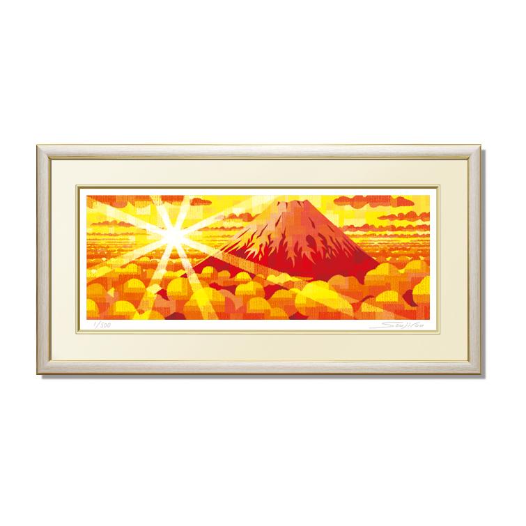 絵画 富士山 赤富士 和風 壁掛け インテリア 版画 風景画 風水 黄色