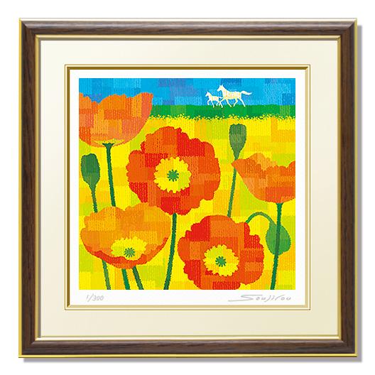 絵画 馬 和風 壁掛け インテリア 版画 風景画 風水 黄色 玄関 おしゃれ