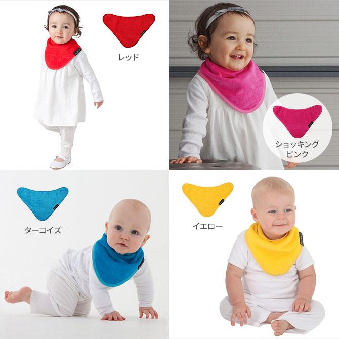 Mum 2 Mum（マムトゥーマム） スタイ 日本正規品 バンダナ ワンダー