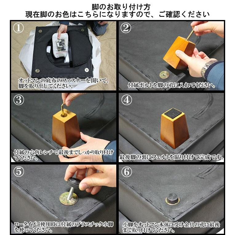 本革 スツール レザー 革 オットマン おしゃれ 足置きスツール 本皮