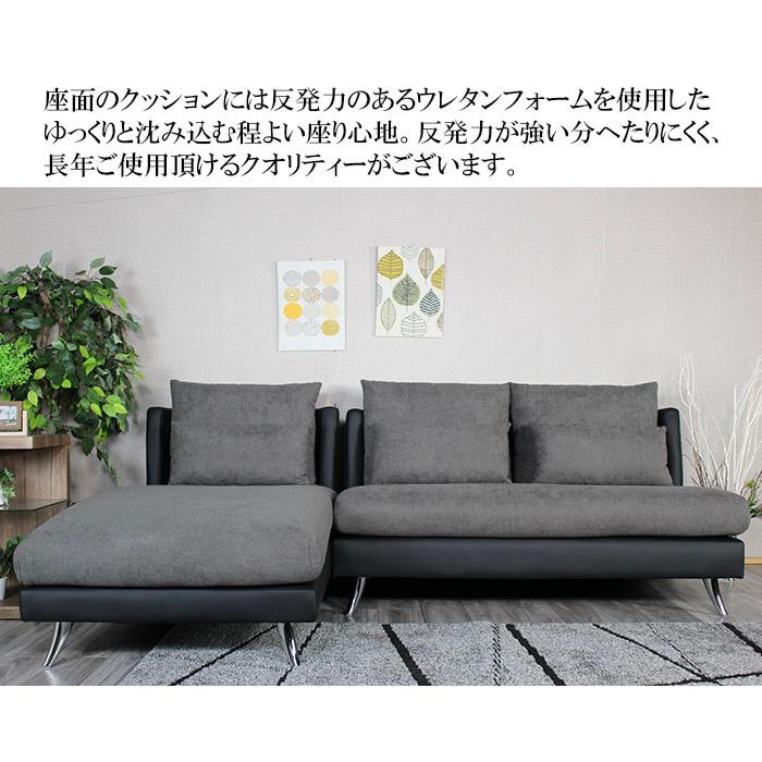 送料無料 3年保証 ソファセット ファブリック カウチソファ 布張り