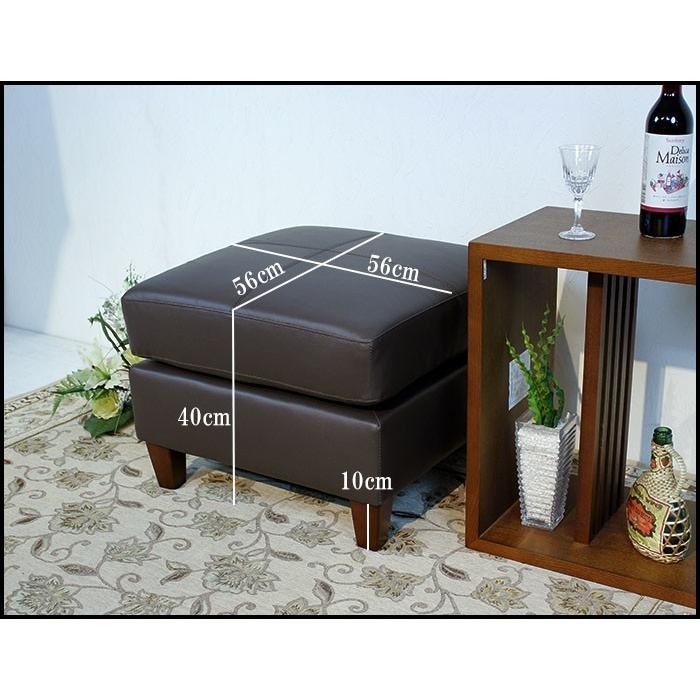 本革 スツール レザー オットマン おしゃれ 足置きスツール本革