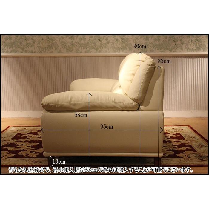 ソファ 高級本革3人掛けソファ ポケットコイル 2人掛け 3人掛け