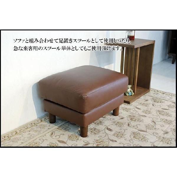 コンパクトサイズ本革スツール レザー 革 オットマン おしゃれ 本革