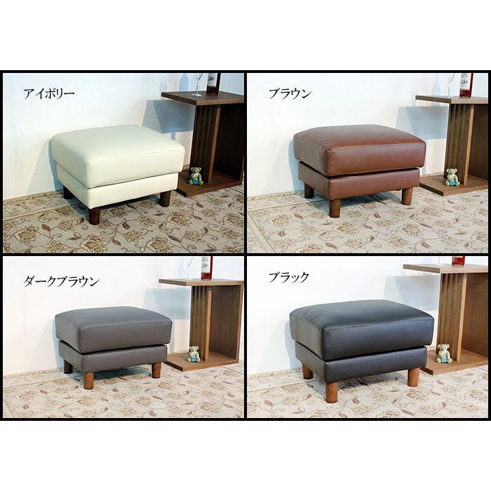 コンパクトサイズ本革スツール レザー 革 オットマン おしゃれ 本革