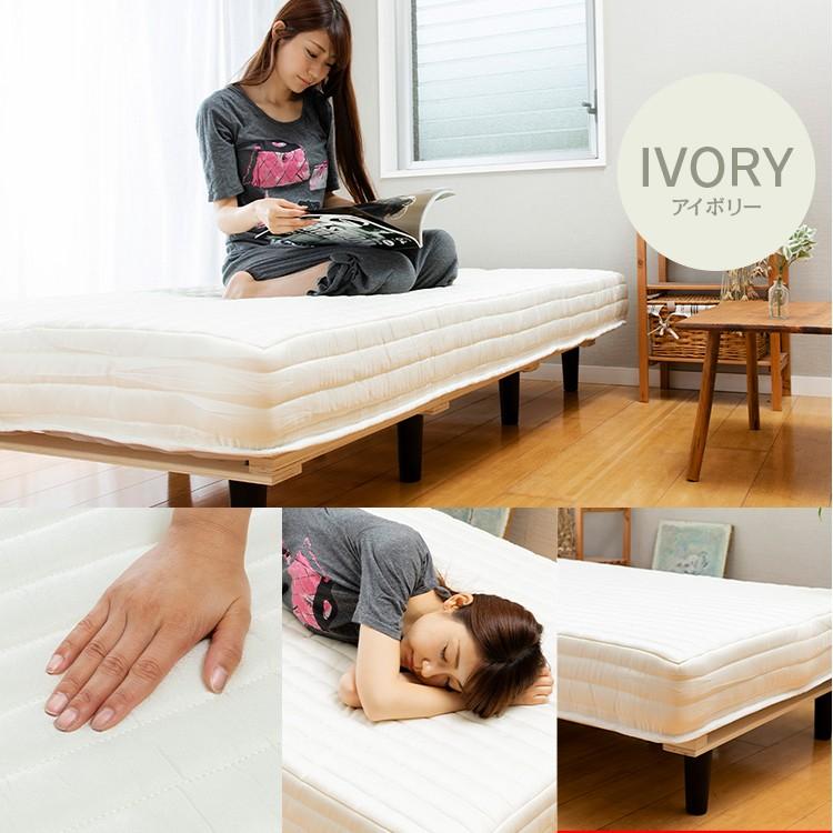脚付きマットレス ベッド シングル マットレス付き すのこベッド