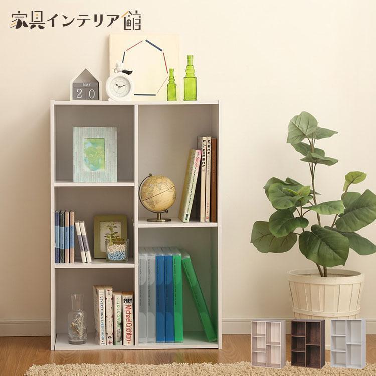 IRIS OHYAMA（アイリスオーヤマ） カラーボックス 収納 おしゃれ 棚