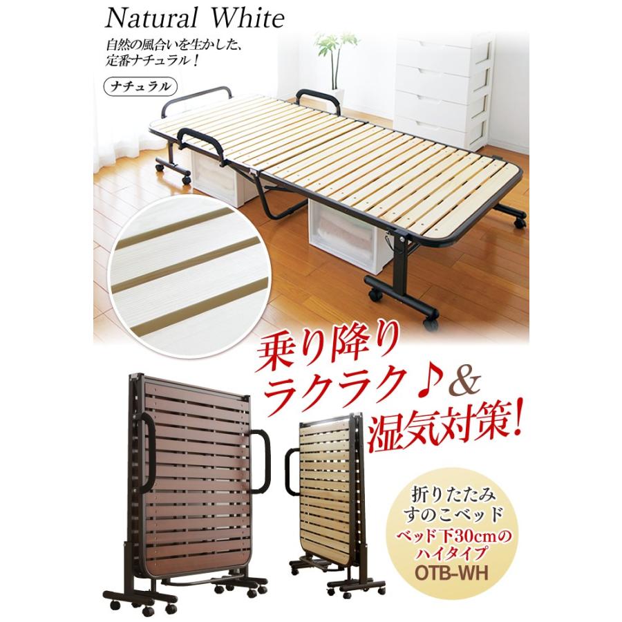 IRIS OHYAMA（アイリスオーヤマ） ベッド ベッドフレーム シングル