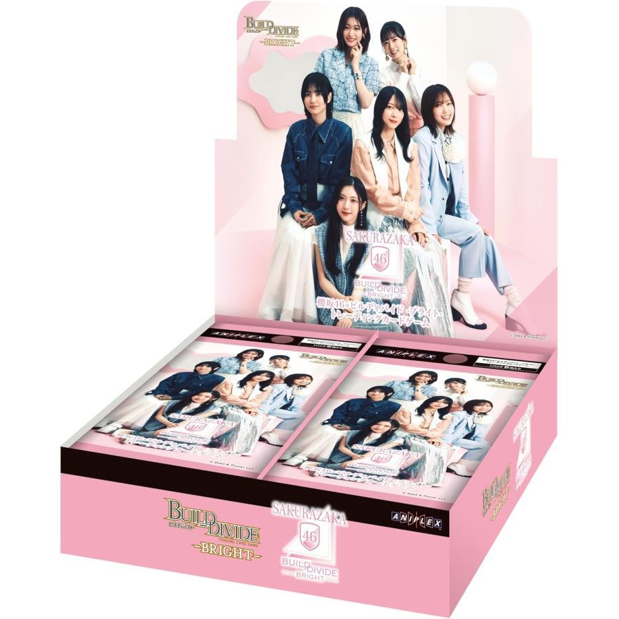 ANIPLEX（アニプレックス） BOX 櫻坂46×ビルディバイド -ブライト