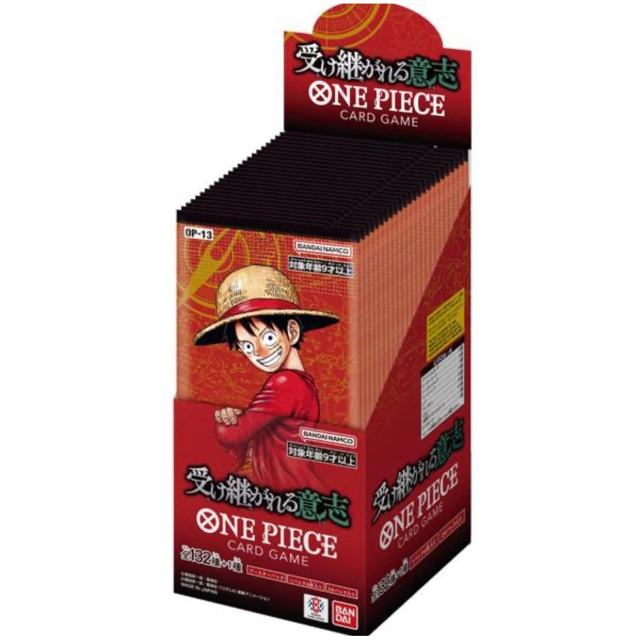 BANDAI（バンダイ） BOX テープ付き未開封 ONE PIECEカードゲーム