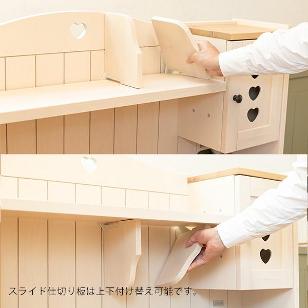 カモミール 学習家具セット イトーキ 学習机 木製チェア デスクライト